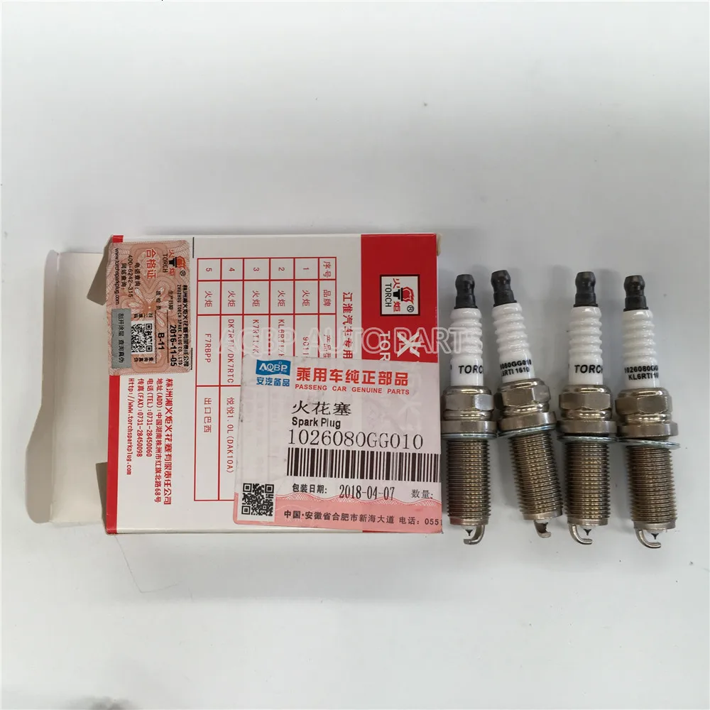 Свеча зажигания 1026080GG010 для JAC J2 J3 J4 J5 S3