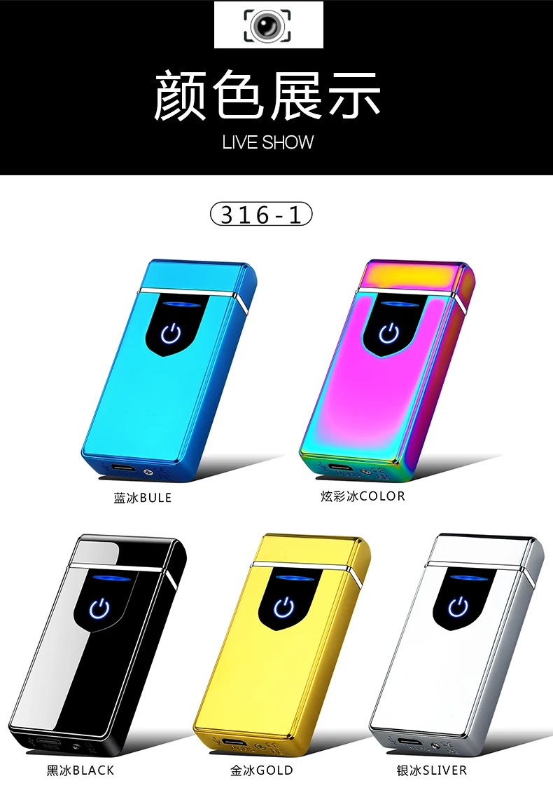 Usb зарядка импульсная Зажигалка светодиодный дисплей Электрический номер зажигания двойная дуга Электронная зажигалка плазменная зажигалка