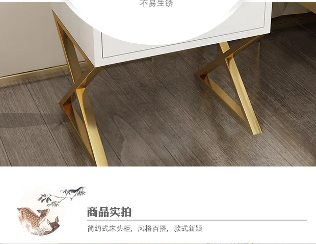 White Modern Iron Casting Golden Nightstand Coffee End Bedside Table Home Furniture Nightstand Cabinet Cupboard Bed Room