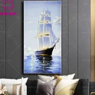 Картина для вышивки крестиком стразы, картина из искусственных бриллиантов 5D алмазная вышивка море с волнами, полная выкладка, квадратная, круглая, большая