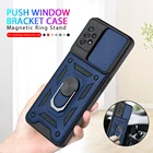 Автомобильный Магнитный защитный чехол для Samsung Galaxy S21 S20 + Plus FE Note 20 Ultra A72 A71 A52 A42 A32 A22 A12