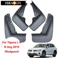 car fender front fender rear fender for tiguan l r r line 2019 mudguards car accessories styling 4 pcs