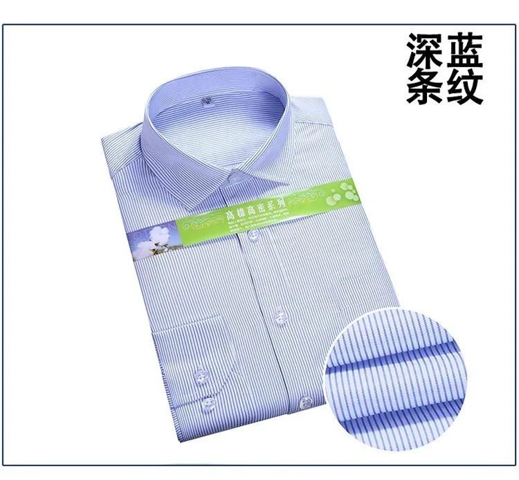 

10XL 9XL 8XL 7XL New Spring Autumn Solid Plus Size Slim Fit Cotton Men Dress Shirts Long sleeve Mens Casual Shirt Social Shirts