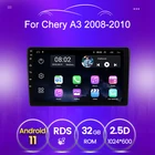 Автомагнитола 2 DIN, Android 11, Wi-Fi, 2 + 32 ГБ, для Chery A3 2008 2009 2010