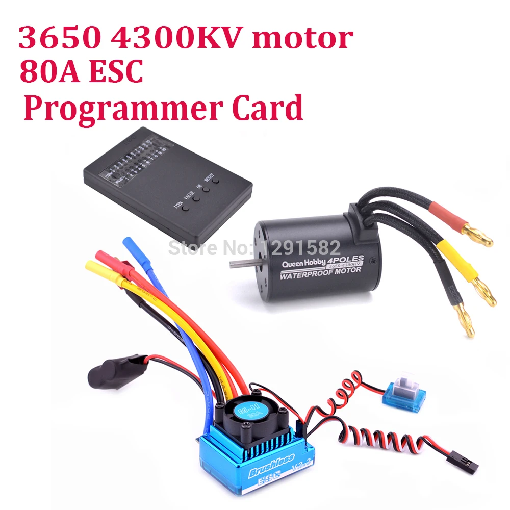 3650 2300KV 3900kv 4300kv бесщеточный двигатель 45A 60A 80A 120A ESC Электрический контроллер