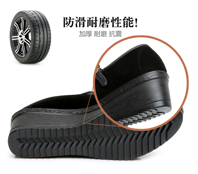 Женская рабочая обувь на платформе женская для танцев квадратном каблуке