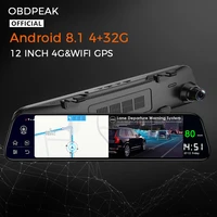 android mirror video recorder for car 4g32g 12 car rearview mirror stream media gps navi super night dash cam 1080p camera