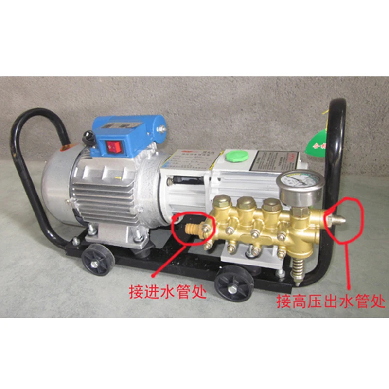 Флуомедный насос и флуоресцентная мойка высокого давления для автомобиля 220 В |