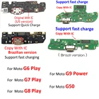 Новинка для Motorola Moto G50 G9 Power G6 play G7 G8 play плата с USB-портом для зарядки док-станция гибкий кабель модуль микрофона соединительные детали