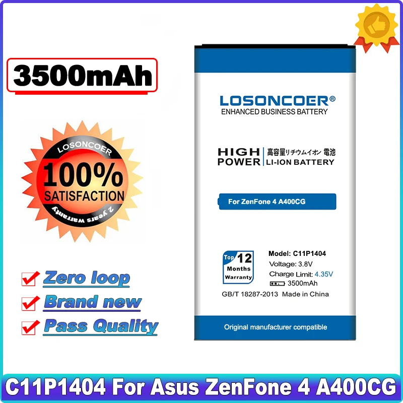 Аккумулятор высокой емкости LOSONCOER 3500 мАч C11P1404 B11P1415 для Asus ZenFone 4 ZenFone4 A400CG |