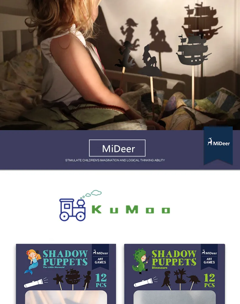 Mideer kids story shadow Набор куколок-марионеток воображение Развивающие игрушки для детей интересные Проекционные художественные игры