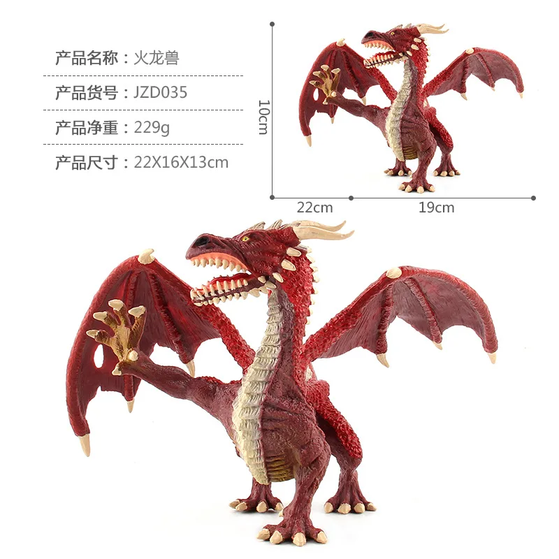 Экшн-фигурки модели Чи Мэй война зверя драконы чудовище Огненный Дракон динозавр