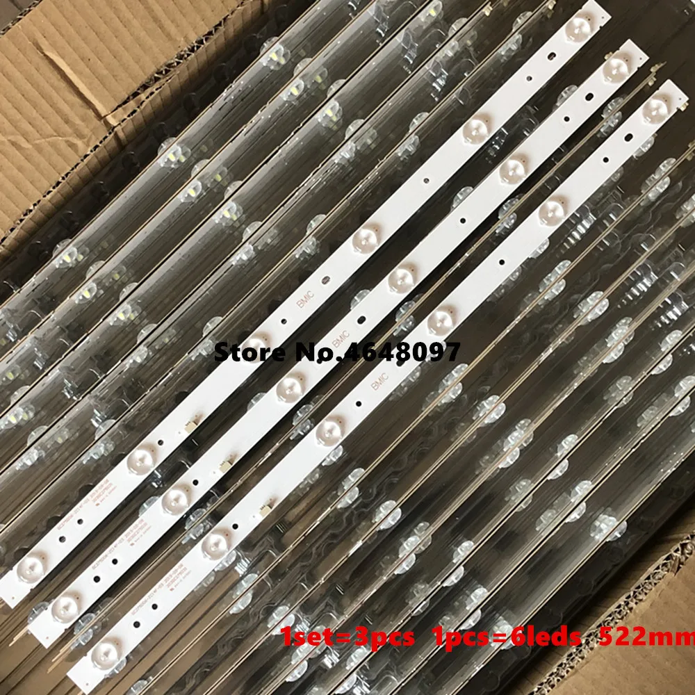 Светодиодный Подсветка полосы GC275D06 ZC14F 03 303GC275031 для 28PHF2056/T3 1 шт. = 6 светодиодный