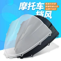 motorcycle windscreen airflow deflector windshield for kawasaki zx 14r zzr1400 zx14r zzr 1400 2006 2007 2008 2009 2010 2011