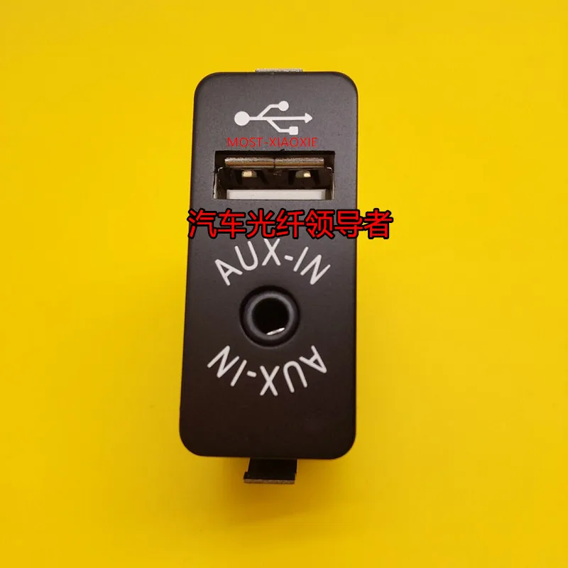 

for BMW 3 Series 5 7 Series aux USB interface Glove box card slot socket interface audio input switch