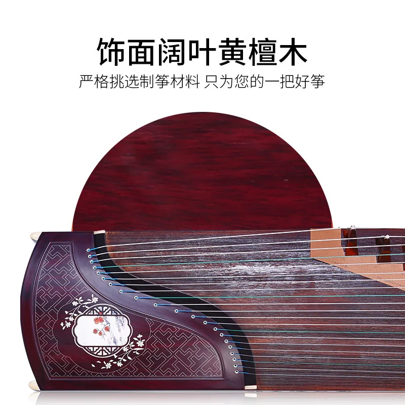 Kopen Dunhuang Guzheng 7698JBB Leaved Geel Sandelhout Herfst Equinox Patroon Professionele Prestaties Citer Muziekinstrumenten
