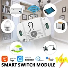 Умный выключатель света Tuya ZigBee 3,0, модуль управления сделай сам для умного дома, с поддержкой двухстороннего управления через Smart Life, Alexa, Google Home