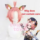 Diona wig Game Genshin ударопрочный Косплей розовые прямые короткие термостойкие волосы женщины Хэллоуин ролевая игра Diona Косплей