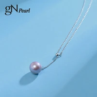 gnpearl purple pearl pendants necklace 925 sterling silver 8 9mm round natural freshwater pearls adjustble minimalist chains
