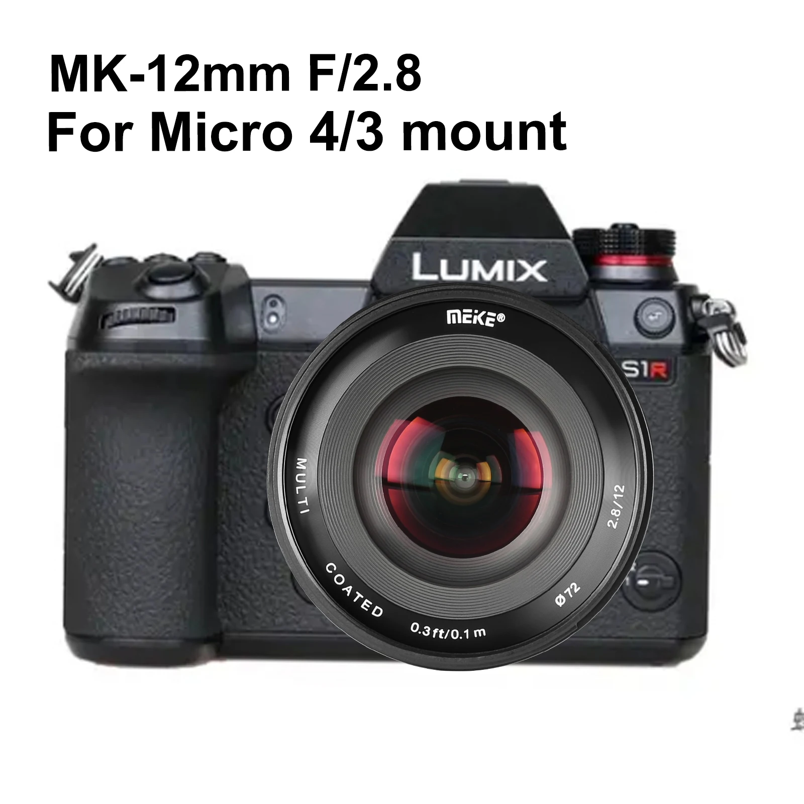 MEKE 12 мм f2.8 Ультра широкоугольный фиксированный объектив со съемным капюшоном для
