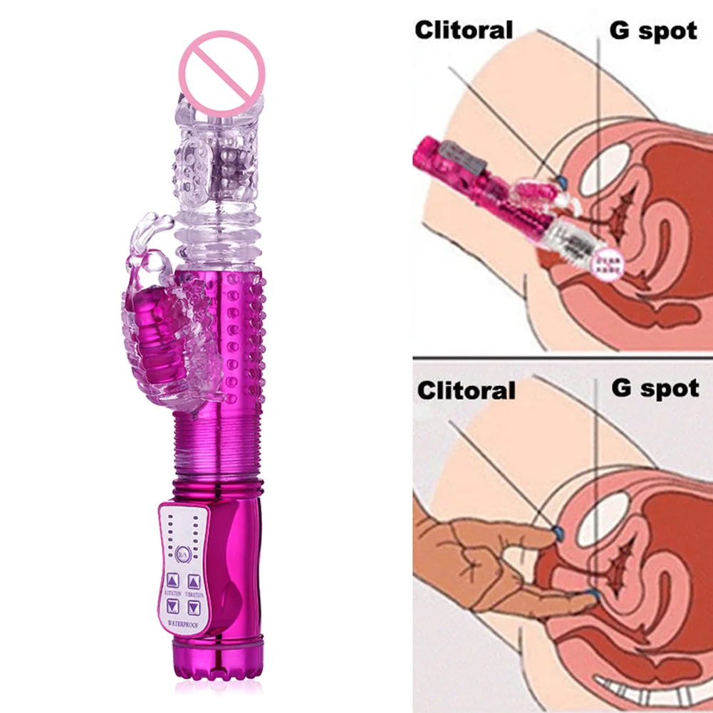 Двойной USB палочка-вибратор-бабочка телескопический вращающийся шарик стержней