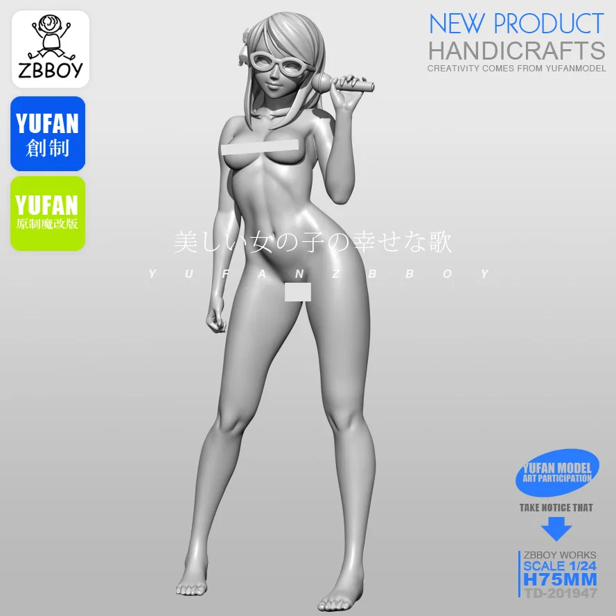 1/24 Смола Наборы красивая девушка смолы солдат самодельный TD 201947|Наборы для