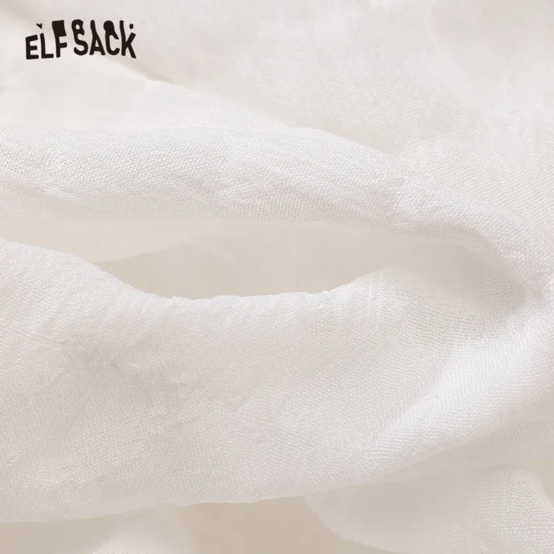 Женская блузка с круглым воротником ELFSACK белая однотонная в стиле преппи