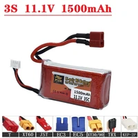           -                                            ZOP Power 11 1 1500                                                                                                                                                                         3s  11 1      
