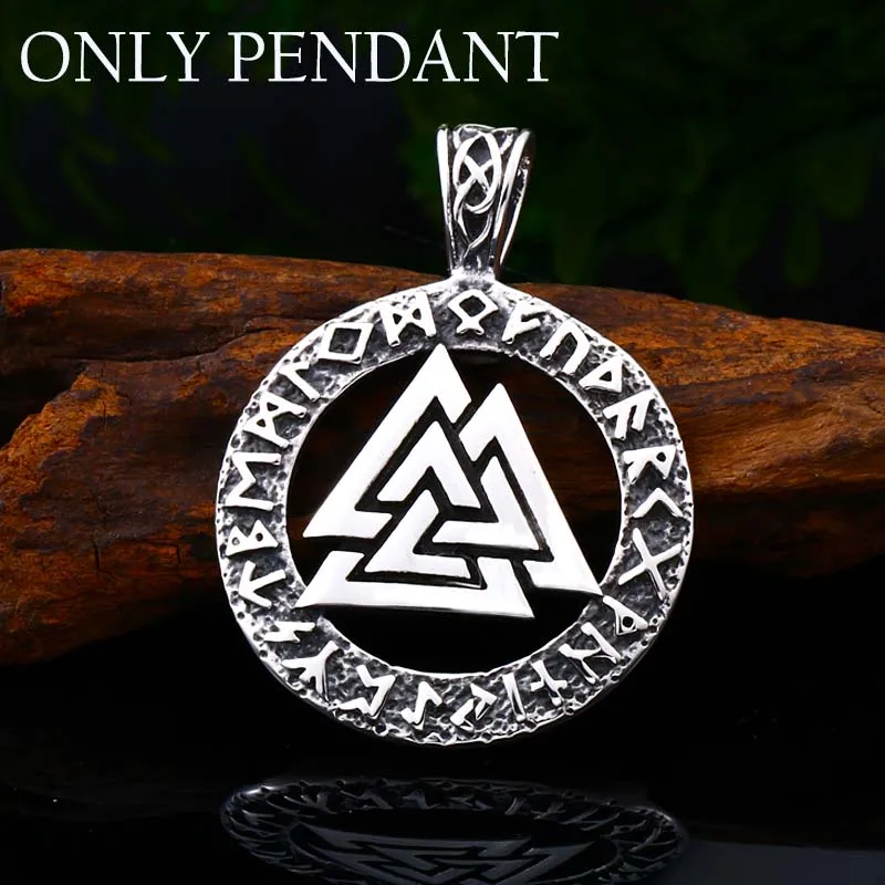 Beier lavic Norway Valknut языческий амулет кулон для мужчин ожерелье скандинавский Викинг ювелирные изделия символ Одина норвежский викинг воин - Окраска металла: only pendant