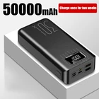 Внешний аккумулятор на 50000 мА  ч с Micro USB и ЖК-дисплеем