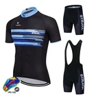 Трикотажный комплект для велоспорта STRAVA, дышащая одежда для езды на велосипеде на лето, 2021