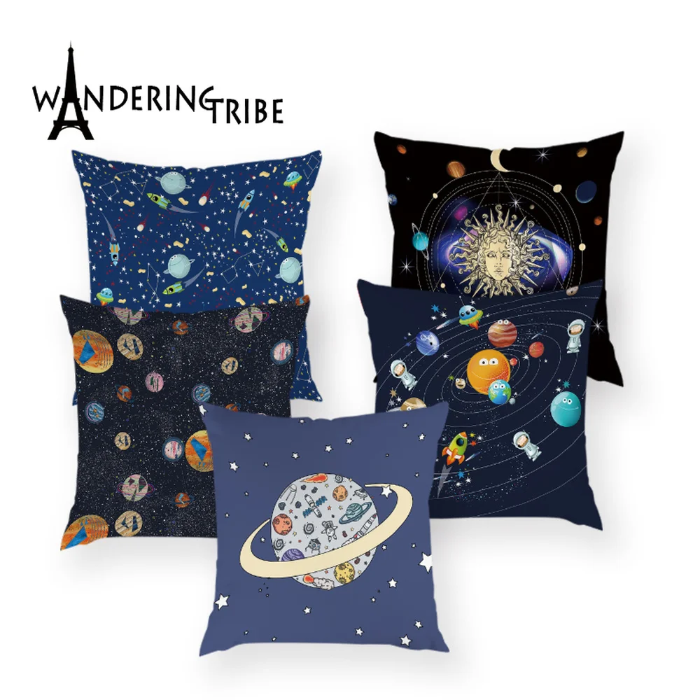 Космическая наука наволочки мультяшная Вселенная подушка чехол космический
