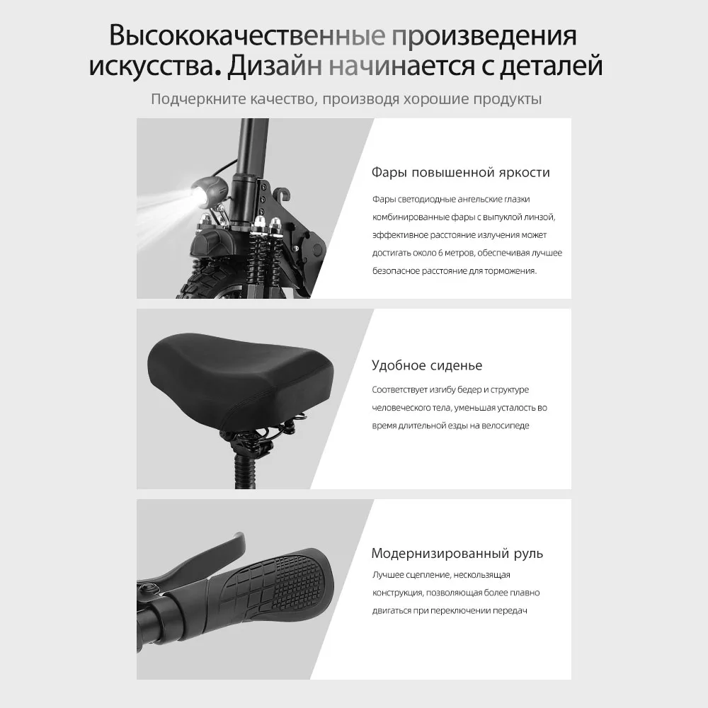 Электрический самокат ix5 10 '' 600 Вт 48 В 15 Ач 45 км|Электросамокаты| |