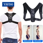 YBFDO Регулируемый терапевтический Корректор осанки для мужчин поддержка плеч спины коррекция осанки поддержка спины плечевой ремень