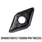 Оригинальный DNMG15 DNMG150412-PM DNMG150608-PM YBD252 карбидные вставки для стали DNMG 150412 150608 токарные инструменты резак с ЧПУ