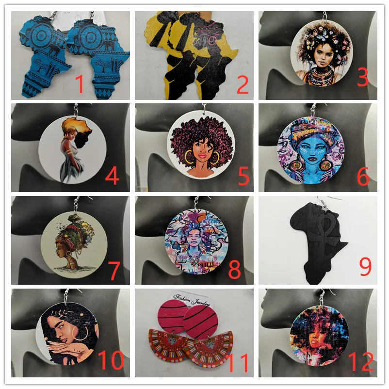 В наличии небольшое количество! Африканские смешанные деревянные серьги могут