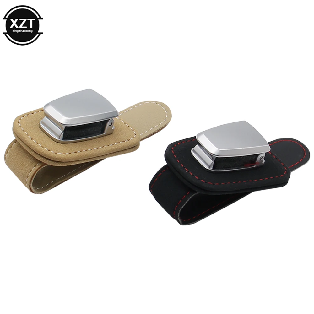 Автомобильный солнцезащитный козырек держатель солнцезащитных очков