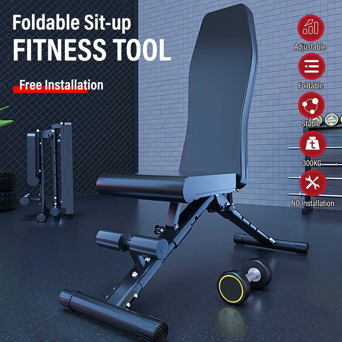 

Fitness Weight Adjustable Bench Home Gym Workout Exercise Training Equipment Foldable Dumbbell Sit Up Stool AB Abdominal Bench