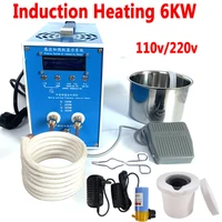 6kw induction heater induction heating machine 110v220v metal smelting furnace high frequency welding metal quenching equipment
