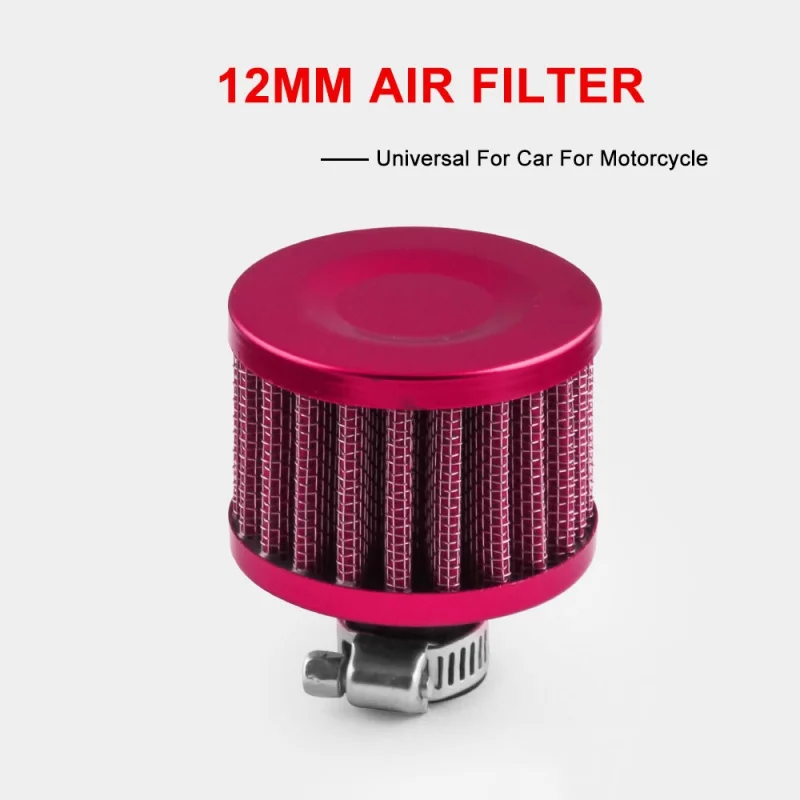 Универсальный сверхмощный воздушный фильтр 12 мм Высокое качество авто
