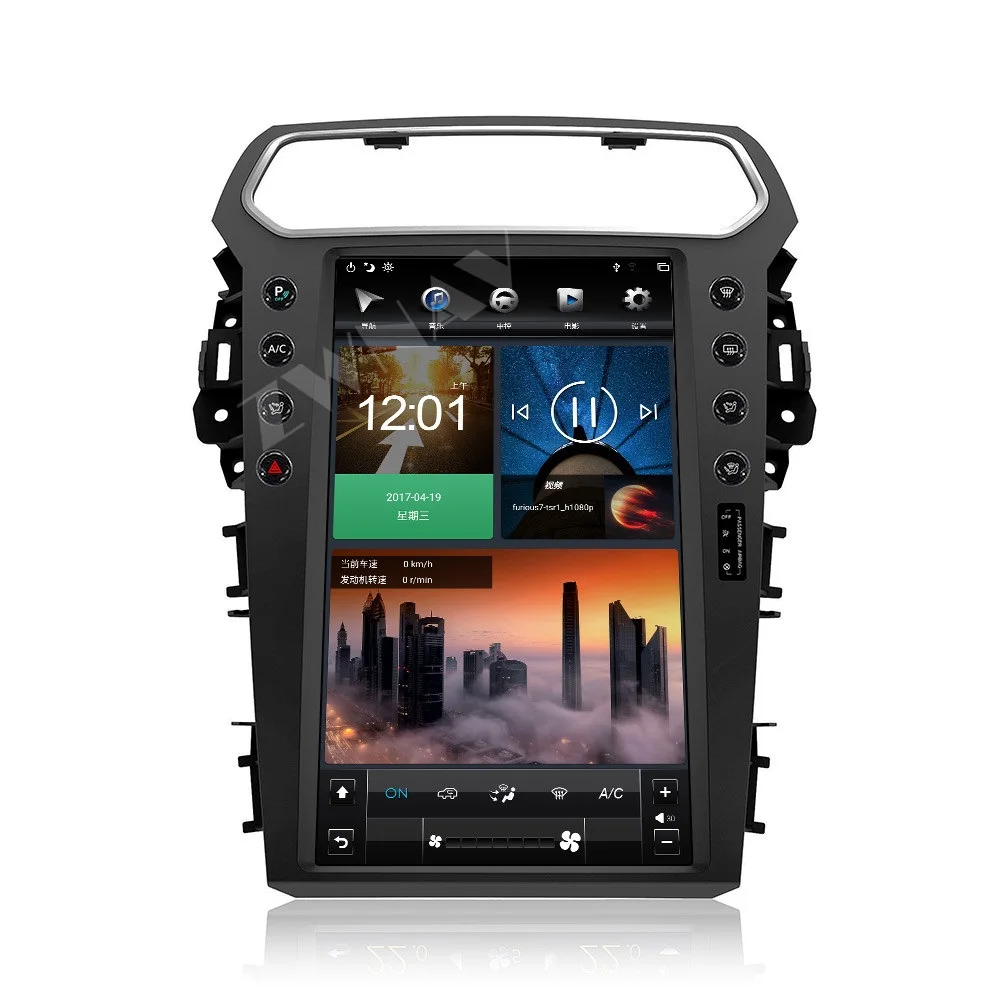 

Tesla Style Android 9.0 4GB 64GB Car Multimedia Player GPS Navigation For Ford Explorer 2011-2019 Auto Stereo Head Unit Carplay