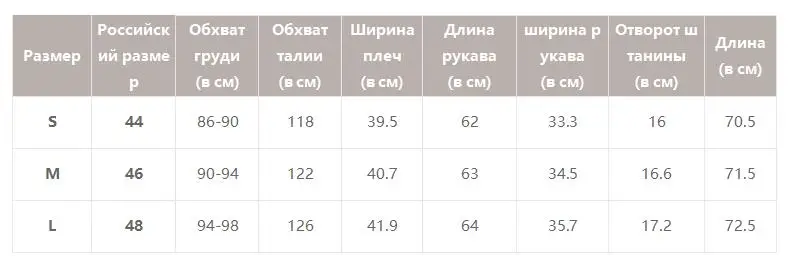 Женская повседневная блузка Simplee с вышивкой, блузка с длинным рукавом, с шейным бантом и перфорацией на лето-весну, рубашка, женский свободный однотонный топ желтого цвета