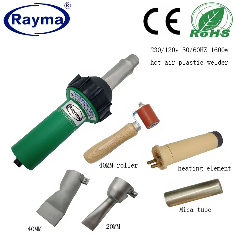 Фото Сварочный пистолет Rayma 2021 Вт, горячая Распродажа, 1600, набор инструментов для сварки горячим воздухом, 2 скоростных сварочных сопла и 1 силикон... №3