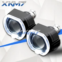 Car Lenses Bixenon Projector Headlight Square LED Angel Eyes Lens Running Lights Car Accessory Tuning HID Retrofit DIY