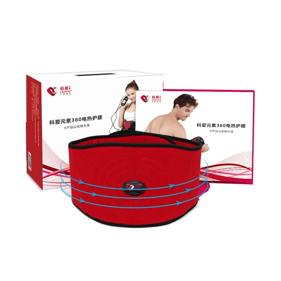 

Free shipping Belt, Lumbar Intervertebral Disc Protrusion, Heat Preservation, Strain Lumbar Intervertebral Disc, Madam