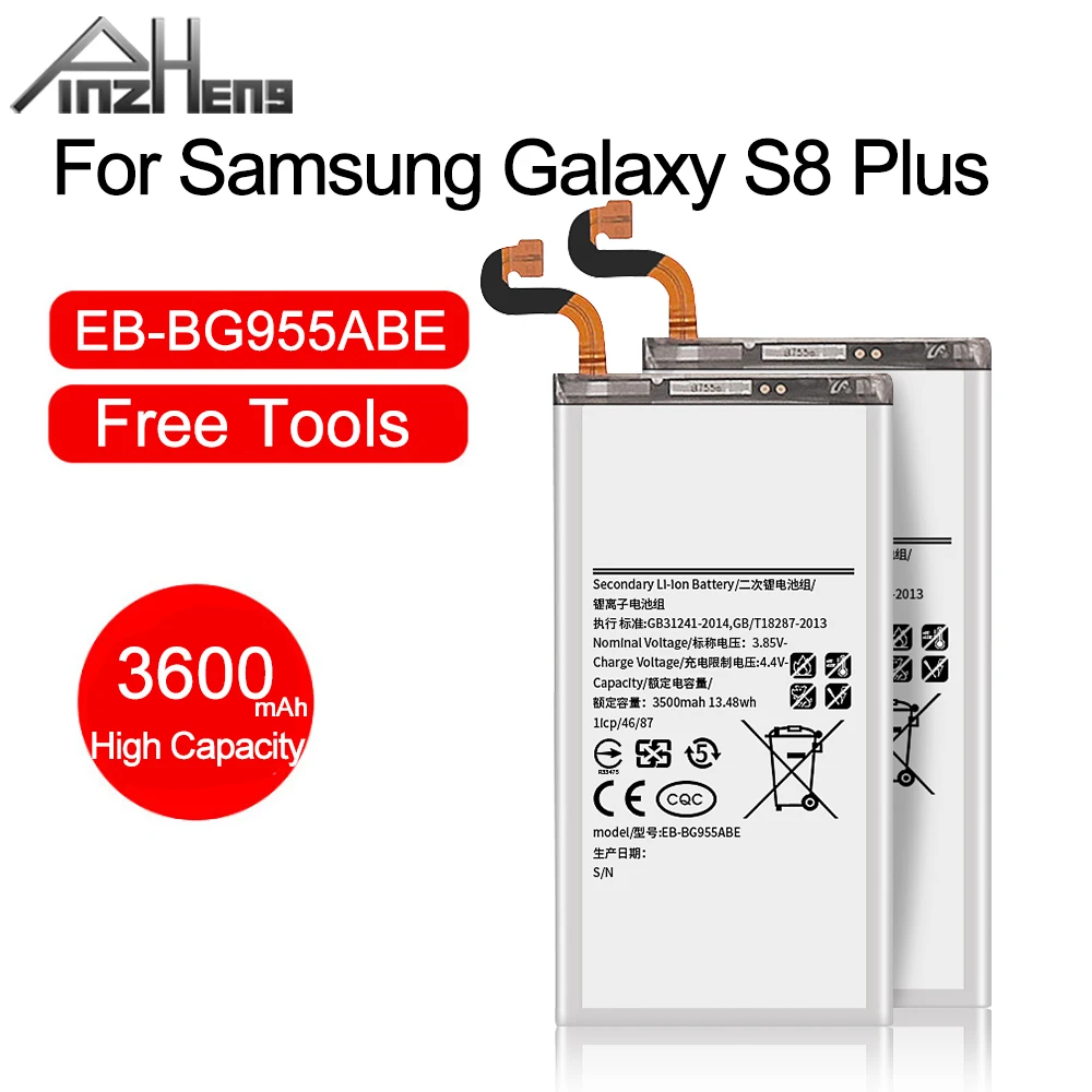 

Аккумулятор PINZHENG 3600 мА · ч, EB-BG955ABE, для Galaxy S8 Plus, G955, G955F, G955A, G955T, G955S, G955P