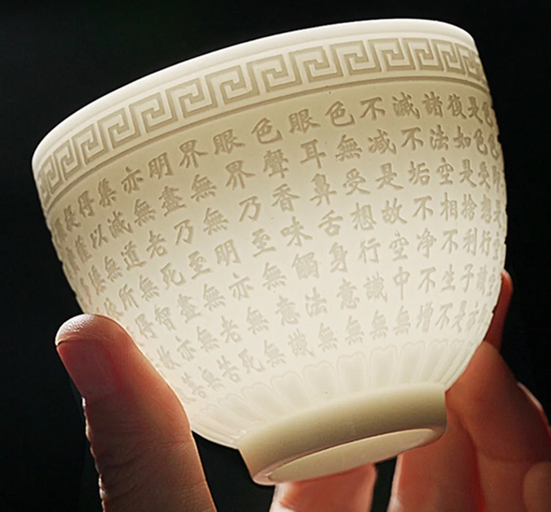 Одиночная чашка офисного подарка для чайной керамики и чайных наборов, изготовленных из баранина, жира и нефрита, сердца от Longfeng Baifu от AliExpress WW