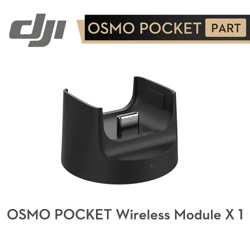 Серебристый DJI Osmo Карманный удлинитель Osmo оригинальная селфи-палка ручной работы с держателем для телефона крепление штатива 1/4 дюйма - Цвет: Серебристый
