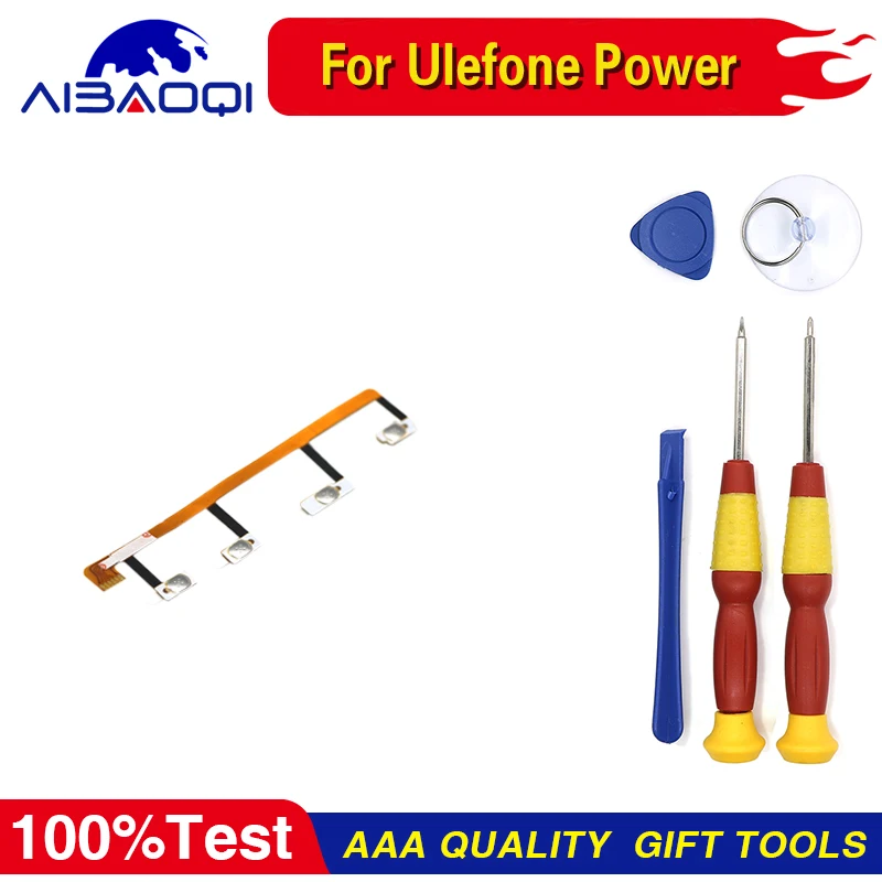 Кнопка включения/выключения питания + кнопка увеличения/уменьшения громкости FPC