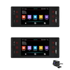 Автомагнитола SW150 с поддержкой MP5, FM-радио, Bluetooth, SD-карт, USB, 12 В